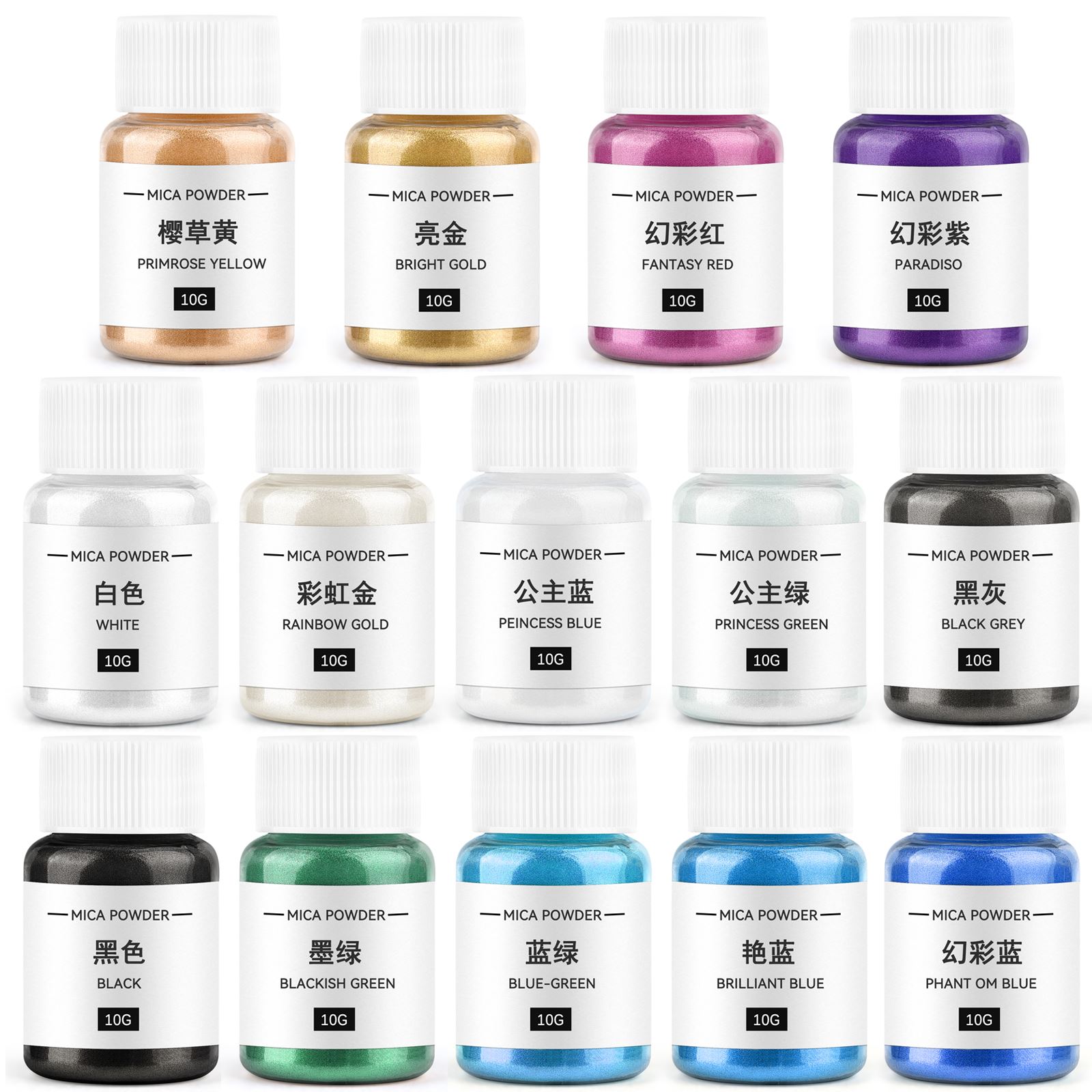 Candle Making Tools - キャンドル着色剤、真珠光沢マイカパウダー、樹脂顔料、キャンドル染料、ミネラルパウダー、DIY石鹸染料、キャンドル製造ツール、10g